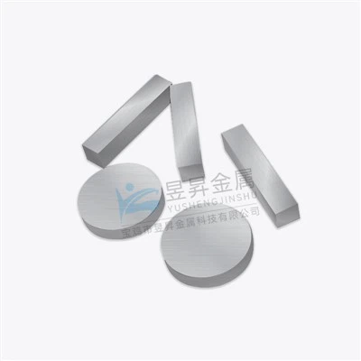 Tantal Sputtering Target