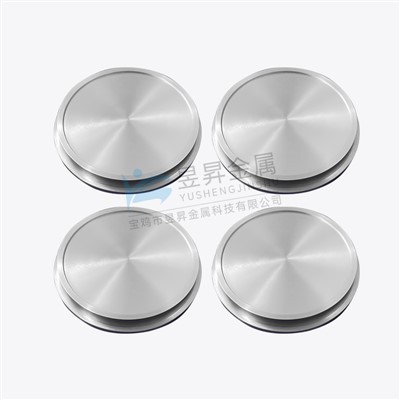 Tungsten Target